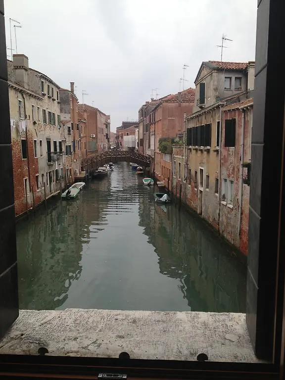 Apartment Venice Romantic Home