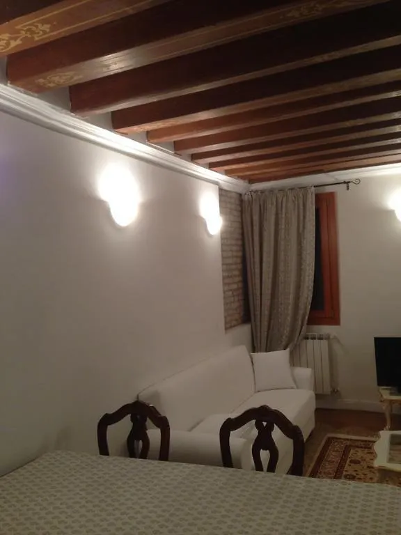 Venice Romantic Home