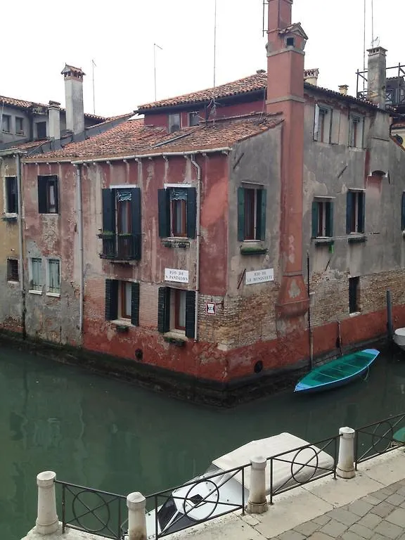 Venice Romantic Home Apartment