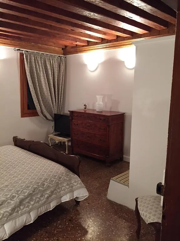 Venice Romantic Home