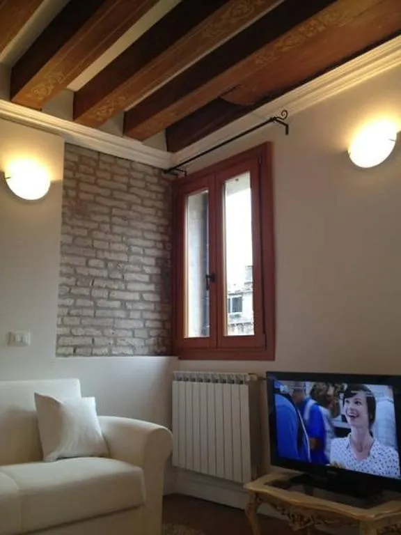 Venice Romantic Home 이탈리아