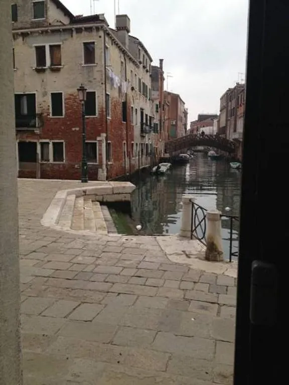 Venice Romantic Home