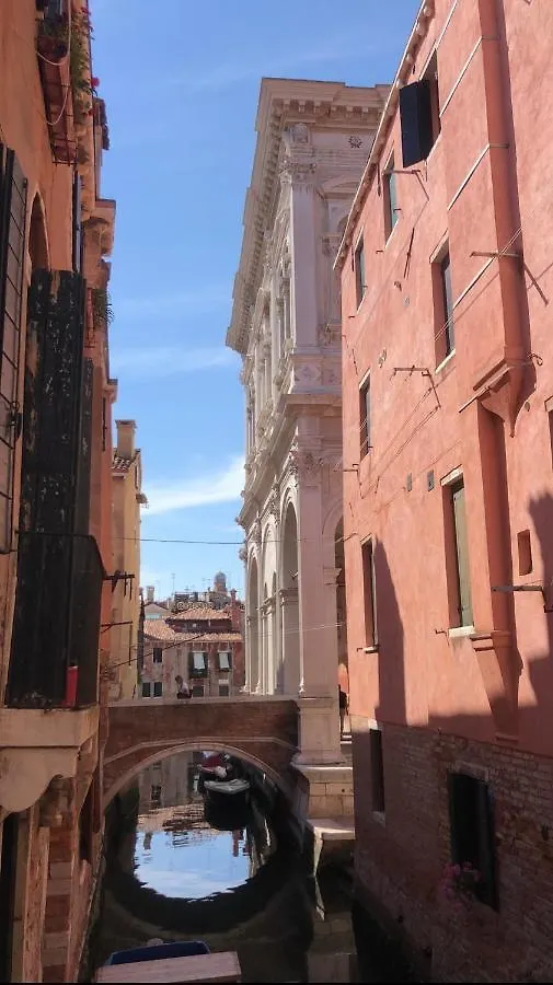 Venice Romantic Home Италия