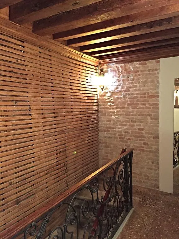Venice Romantic Home 0*,